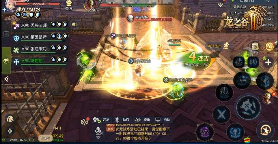 龍之谷2六英雄系統，深度玩法全面剖析，解鎖英雄潛能新篇章