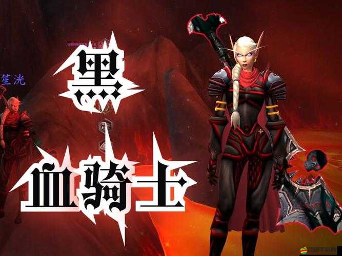 危境圣光傳說，全面解析游戲玩法與策略攻略指南