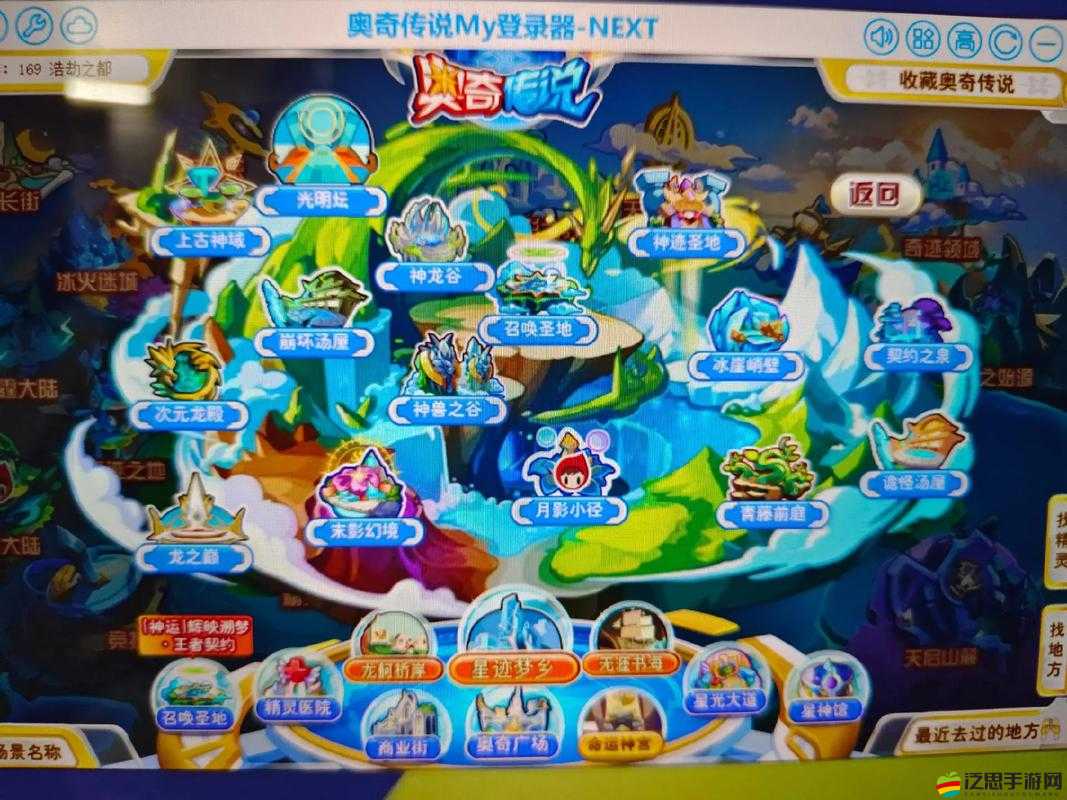 奧牌傳說，沉浸式卡牌策略對戰游戲，探索奇幻世界與傳奇英雄之旅