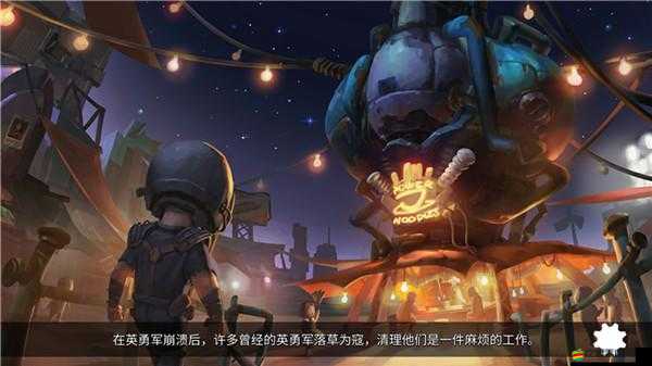 廢土之城，探索末日世界的獨(dú)特魅力與深度游戲特色介紹