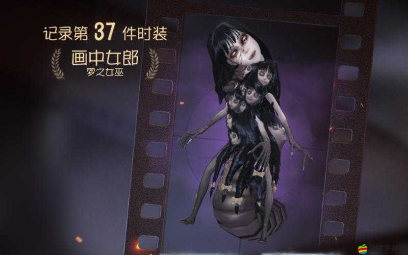 第五人格夢(mèng)之女巫深度攻略，全面解析女巫標(biāo)記技巧與策略
