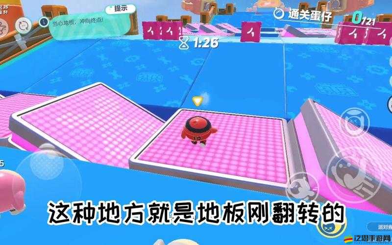翻轉(zhuǎn)派對游戲全面測評，創(chuàng)新玩法與社交互動體驗深度解析