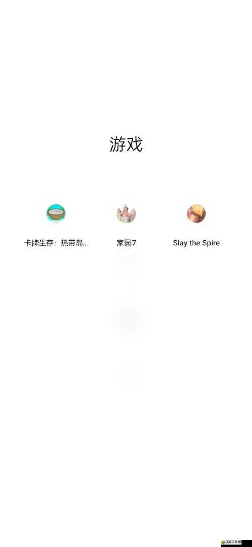 子星物語深度游戲攻略，解鎖并精通策略卡牌戰斗，開啟全新戰斗境界