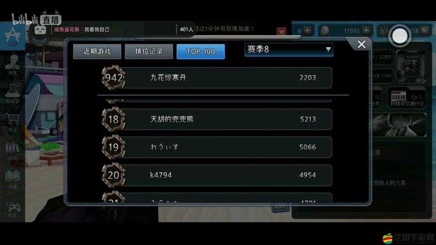 黑色幸存者團戰行動全方位策略指南與關鍵要點詳解