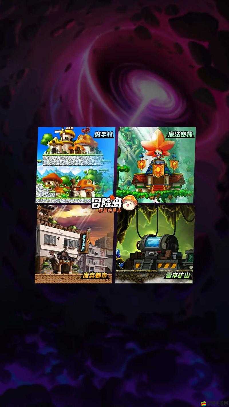 深度解析，寵物養成與冒險探索融合的游戲魅力與獨特體驗點評