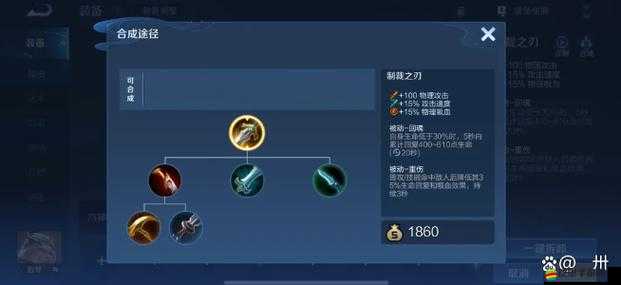 王者榮耀制勝秘籍，深度剖析小操作技巧與關(guān)鍵取勝細(xì)節(jié)全攻略