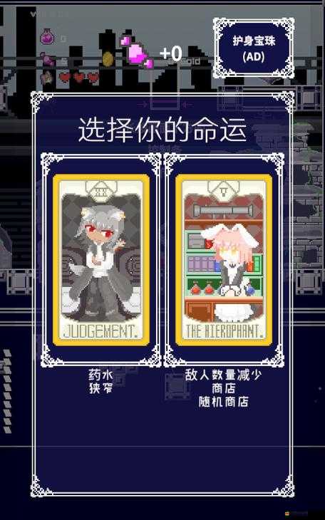穿梭時空的奧秘，塔羅牌深度解析與物語探索之旅
