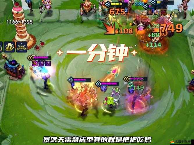 幸存綠洲突圍戰，槍手技能全面解析與高效搭配策略推薦