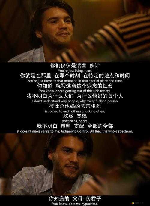 荒野總動員，在蛇年新春之際，解鎖冒險與競技的無限可能
