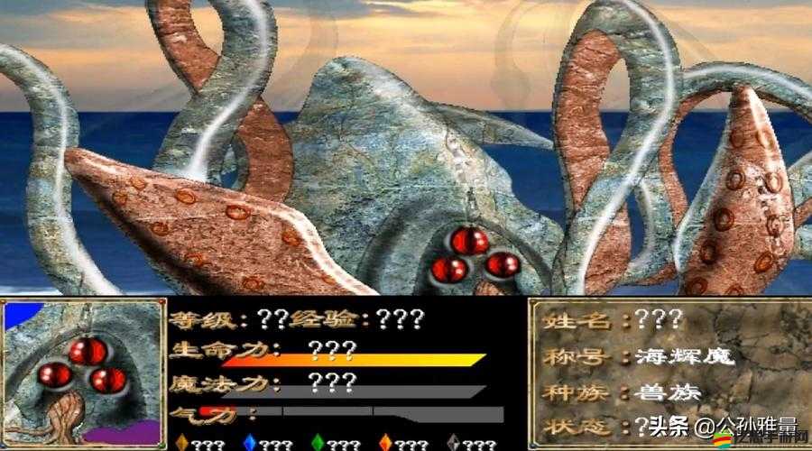 三國時代2標準模式困難難度全面解析與實戰攻略指南