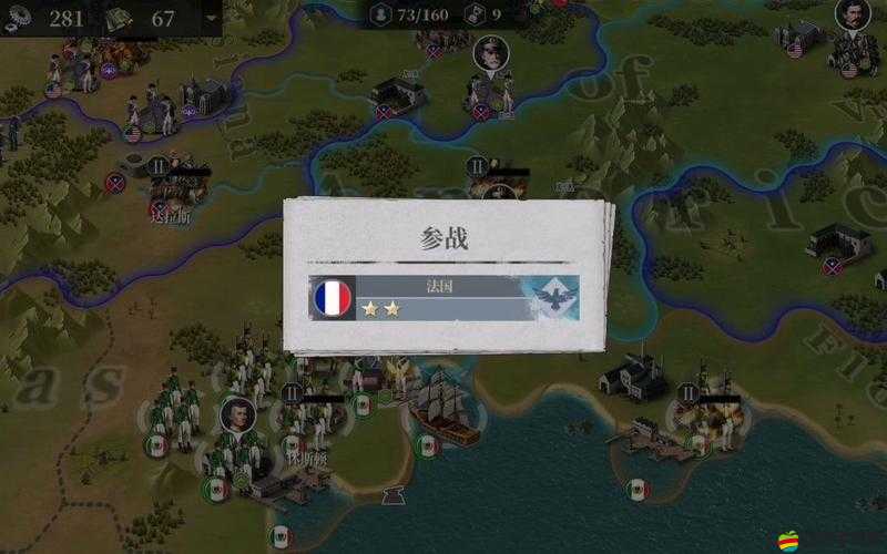 歐陸戰爭6，1914主線2-2關卡詳細攻略與制勝策略解析