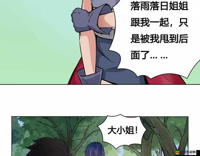 沉默沼澤終章全面解析，詳細攻略助你順利通關無難度