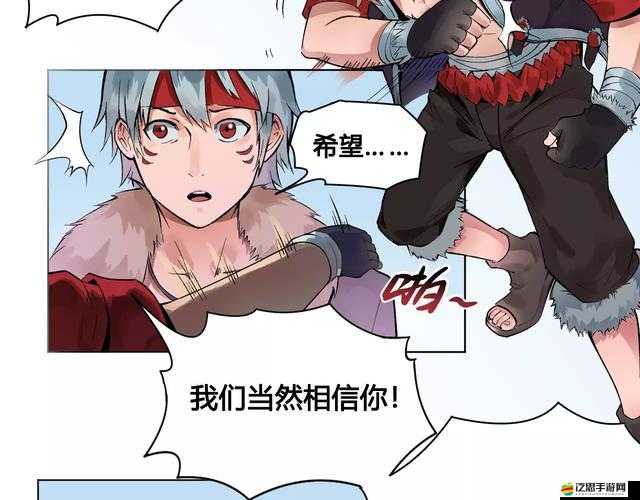 沉默沼澤第二章，全面攻略與難點解析，助你順利通關探險之旅