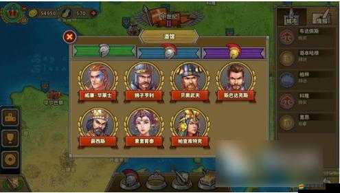 歐陸戰爭5全面解析，高效獲取與利用帝國資源策略攻略