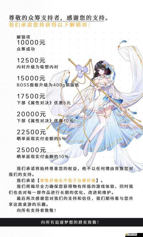 方寸對決卡牌屬性深度解析與全攻略，助你解鎖戰斗策略新境界