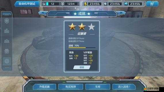 致命機甲坦克角色被動技能高效選購策略與指南