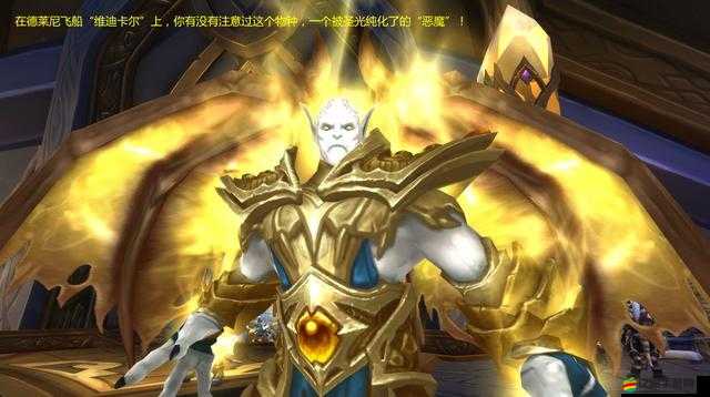 危境挑戰(zhàn)，全面掌握圣光傳說游戲，新手入門必備攻略指南