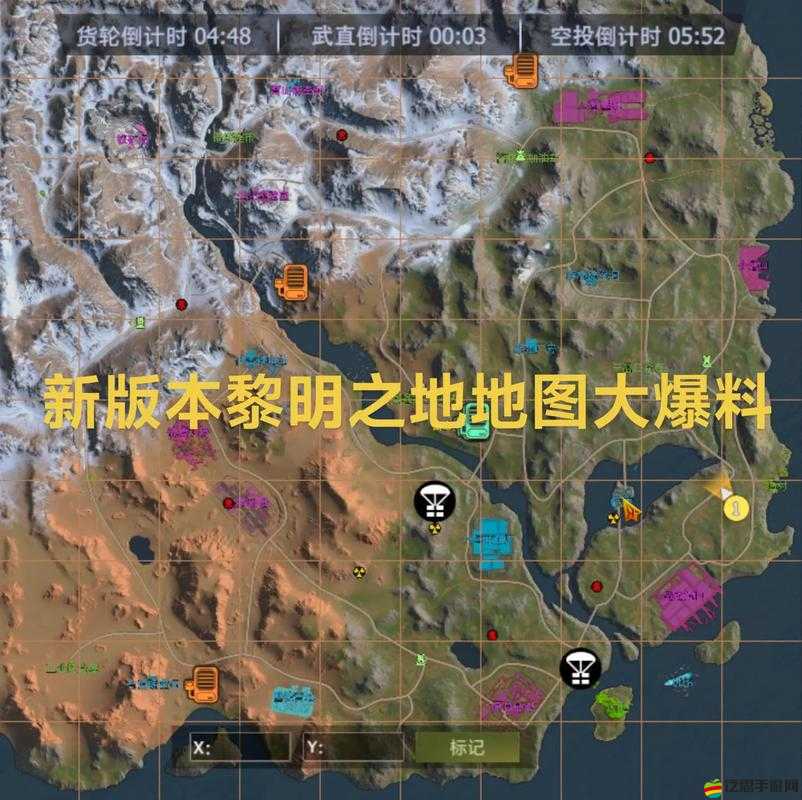 王牌戰(zhàn)爭文明重啟，全面解析抄家方法與實戰(zhàn)技巧攻略