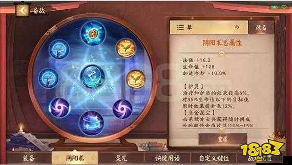 無名之輩游戲中百夫長Boss高效打法技巧與策略全面詳解