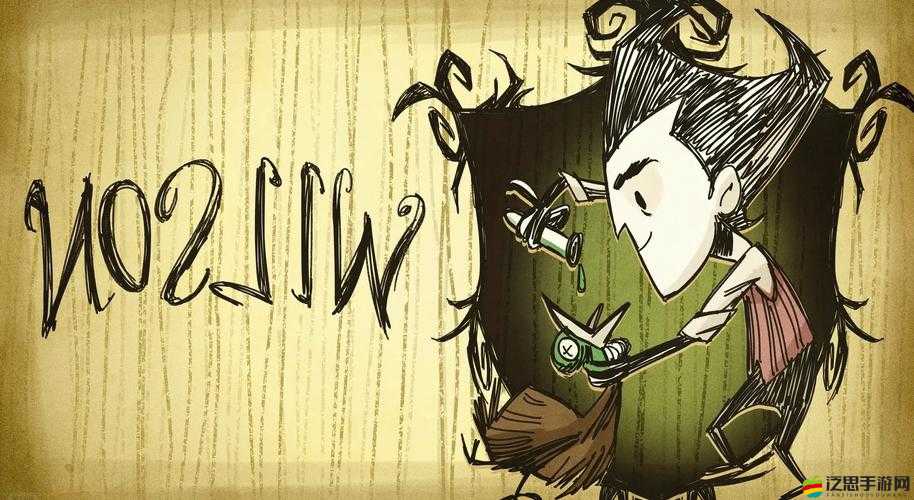 饑荒合輯版深度解析，洞穴生存必備技巧與奇特生物全面介紹