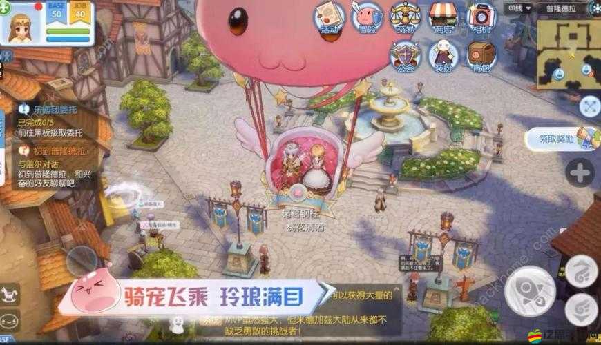 云上城之歌全面攻略指南，新手必看技巧，助你快速上手少走彎路