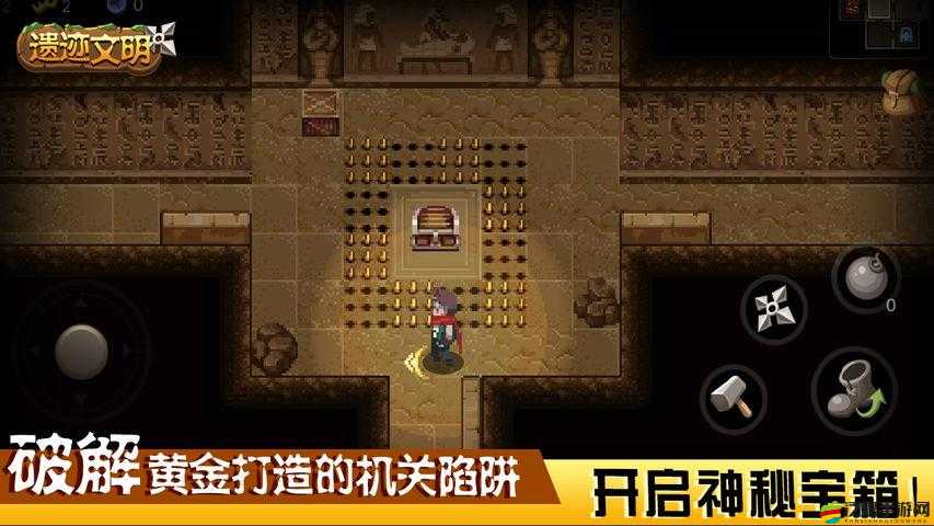 探索古代遺跡，揭秘失落文明，遺跡文明游戲深度玩法指南