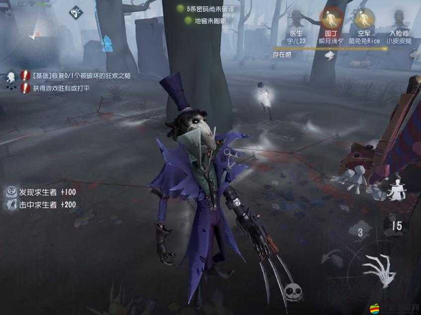 第五人格高手進階，全面解析溜杰克秘籍與實戰技巧大揭秘