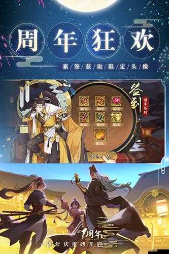 深度解析神都怪探游戲，劇情、解謎與角色塑造綜合評價