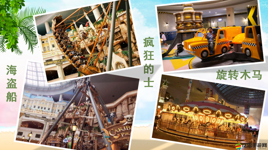 像素神廟，在奇幻世界中打造屬于你的獨特經營傳奇之旅