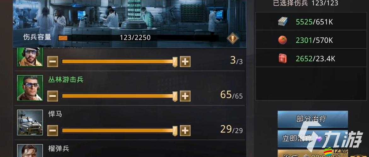 戰爭online，探索超級巨獸世界的震撼游戲介紹與玩法概覽