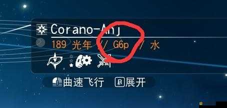 無人深空探索指南，揭秘高效刷新蛋類資源的技巧與實戰(zhàn)策略