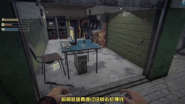 網吧模擬器深度口碑解析與全面經營攻略指南