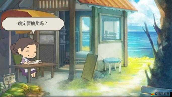 那年的暑假，深入探索并回味感動人心的昭和系列游戲精彩說明