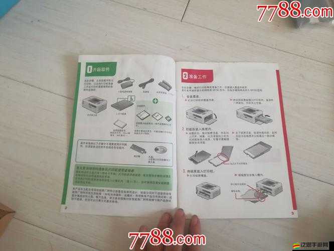解鎖遠(yuǎn)方故事魔方的全面攻略，步驟、技巧與注意事項(xiàng)詳解