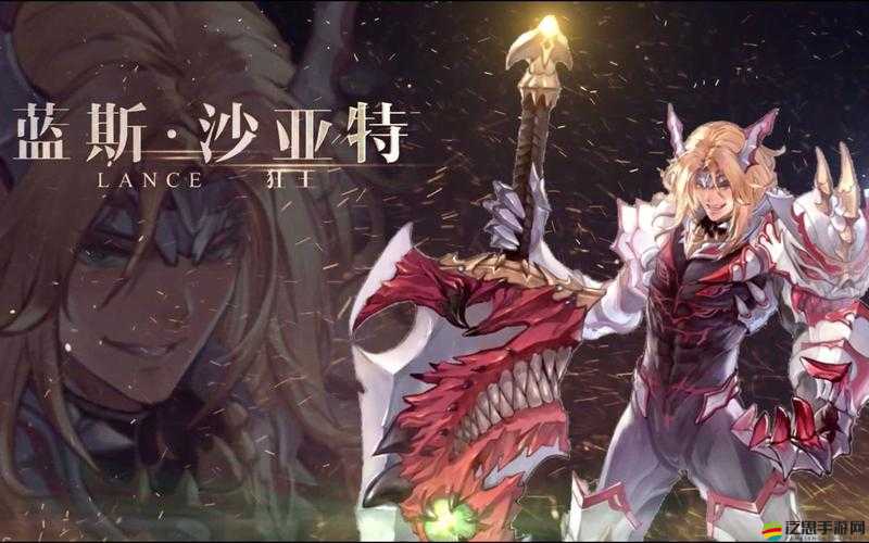 風色幻想命運傳說，迎接蛇年新春，策略與冒險的完美交響之旅