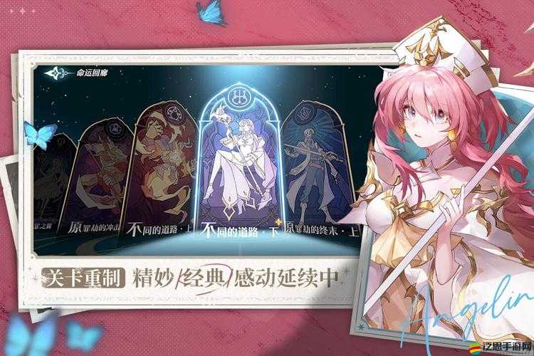 風色幻想命運傳說深度解析機關系統，揭秘奇幻世界的隱藏奧秘與傳說
