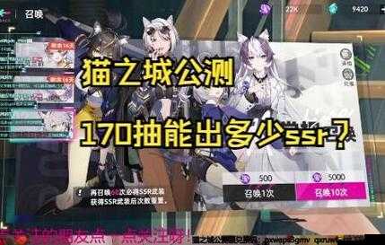 貓之城公測開服時間，一場引領玩家踏入奇妙世界的冒險之旅