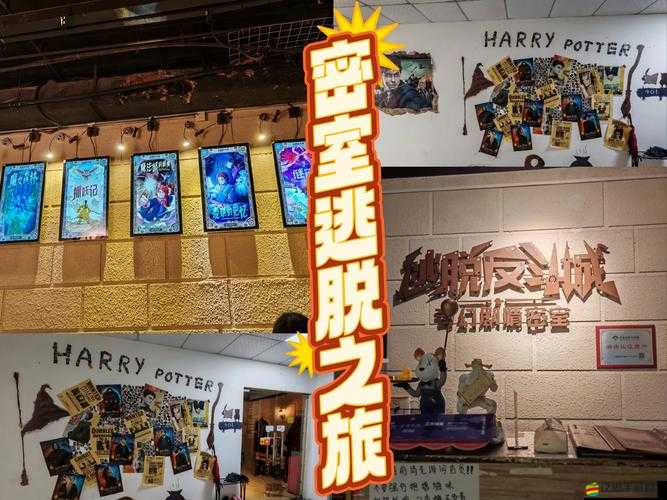機械迷城，2025年春節前夕探索智慧與勇氣并存的通關秘籍