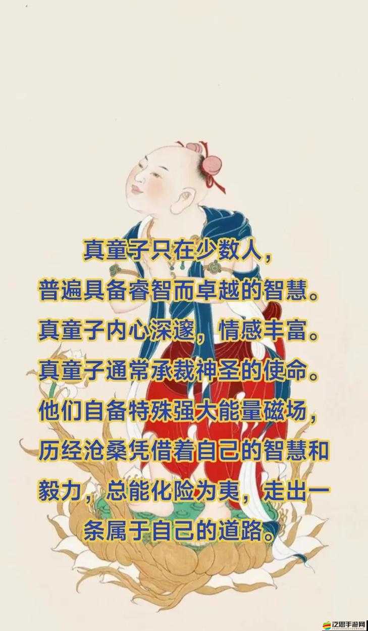 人類跌落夢境中的強行爬墻挑戰，毅力、智慧與物理法則的極限較量