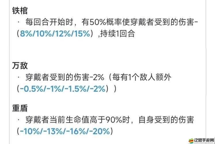 靈魂潮汐新手開局全方位指南，策略與技巧助你零壓力輕松啟程！