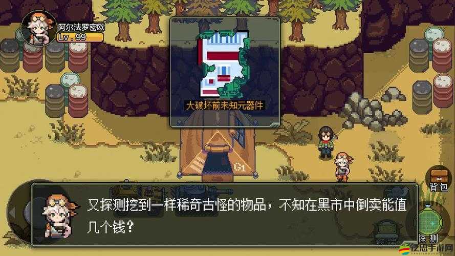 深入探索代號Hunter，一款融合策略與冒險的沉浸式游戲世界簡介