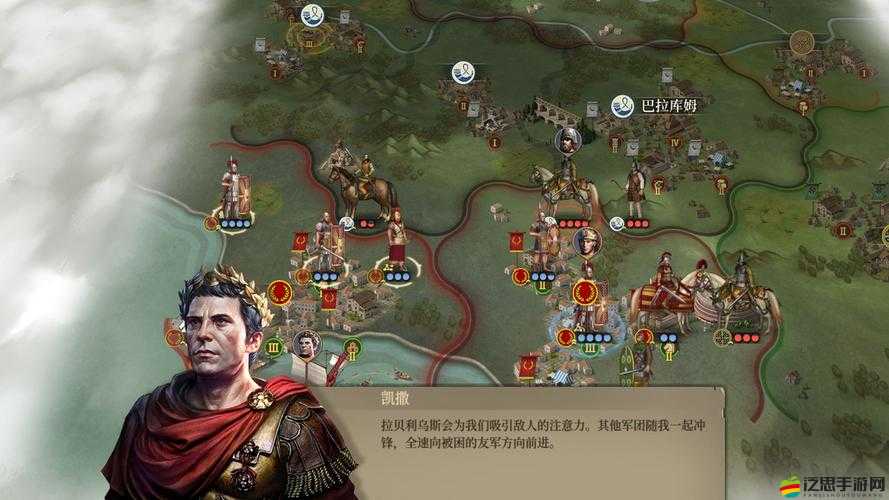 全面解析軍團手游，高效策略與游戲技巧助你稱霸戰場