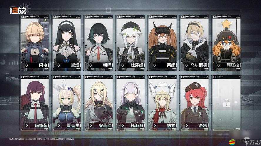 少女前線2，追放——深入未知戰場，探索游戲背景與故事脈絡