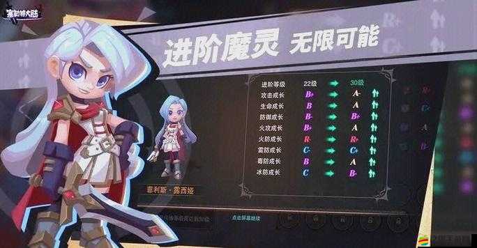 砰砰軍團，策略布局與驚險冒險的激情碰撞，開啟全新游戲體驗