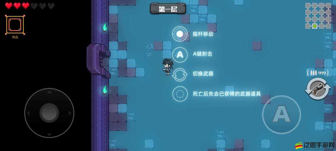 百分之一末路游戲，深度剖析其獨特亮點與游戲機制精髓