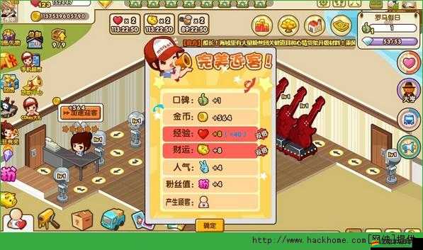 百分之一末路游戲，全面解析玩法規(guī)則與策略指南