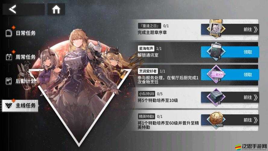 銀河境界線，深度剖析游戲世界觀與背景設定，探索星際戰爭奧秘