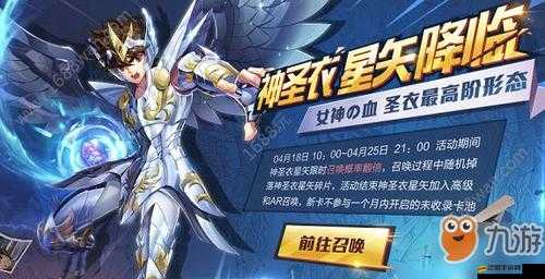 雙子手游，兩顆星星開啟星際奇緣，共赴一場璀璨奪目的太空之旅
