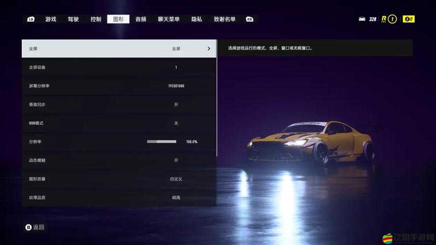 極品飛車，熱度游戲攻略，高效速升50級方法與技巧詳解