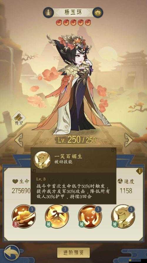 千秋辭英雄獲取攻略，解鎖傳奇之旅的密鑰與途徑詳解